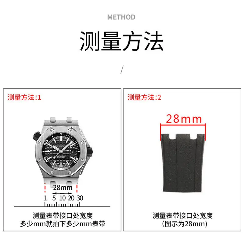 Tali Jam Tangan Silikon 28mm u - Audemars Piguet Watch Royal Oak ulasan dan harga