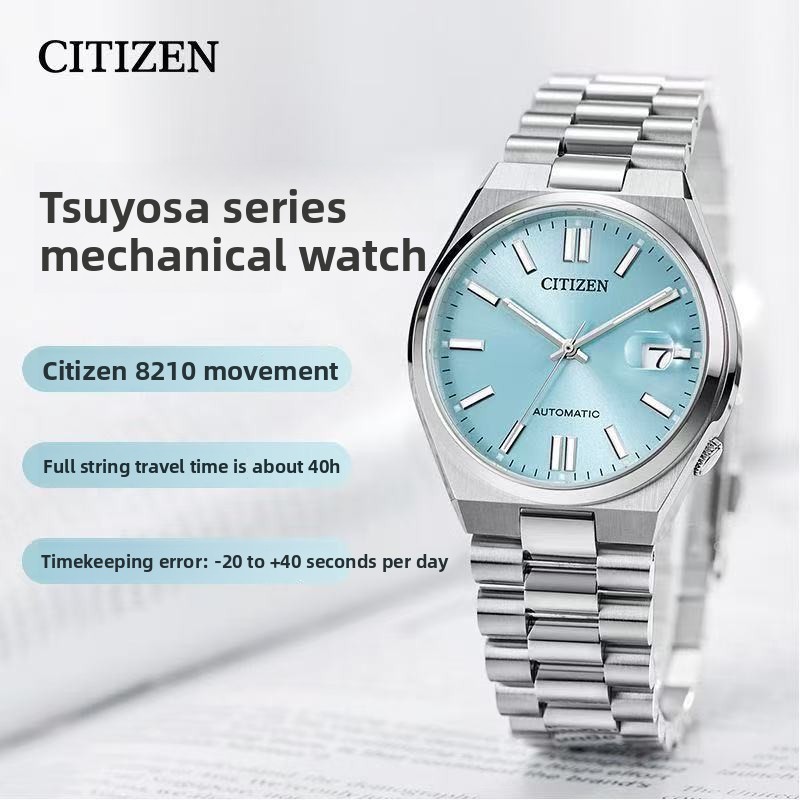 Jam Tangan Otomatis Pria Citiz - Citizen Watch Tsuyosa ulasan dan harga
