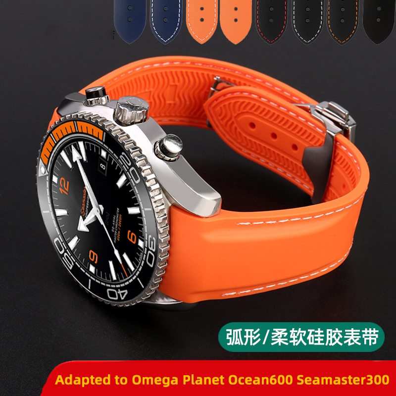 Tali silikon 22mm untuk jam ta - Omega Watch Seamaster ulasan dan harga